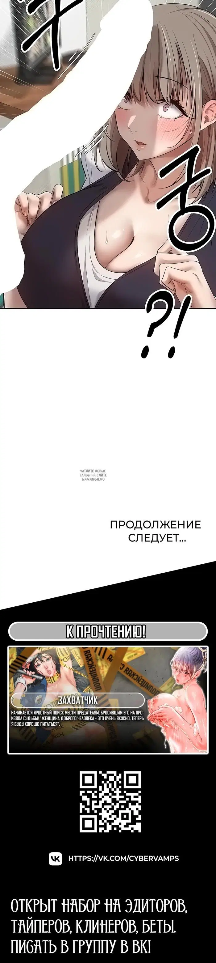 Page 48.000