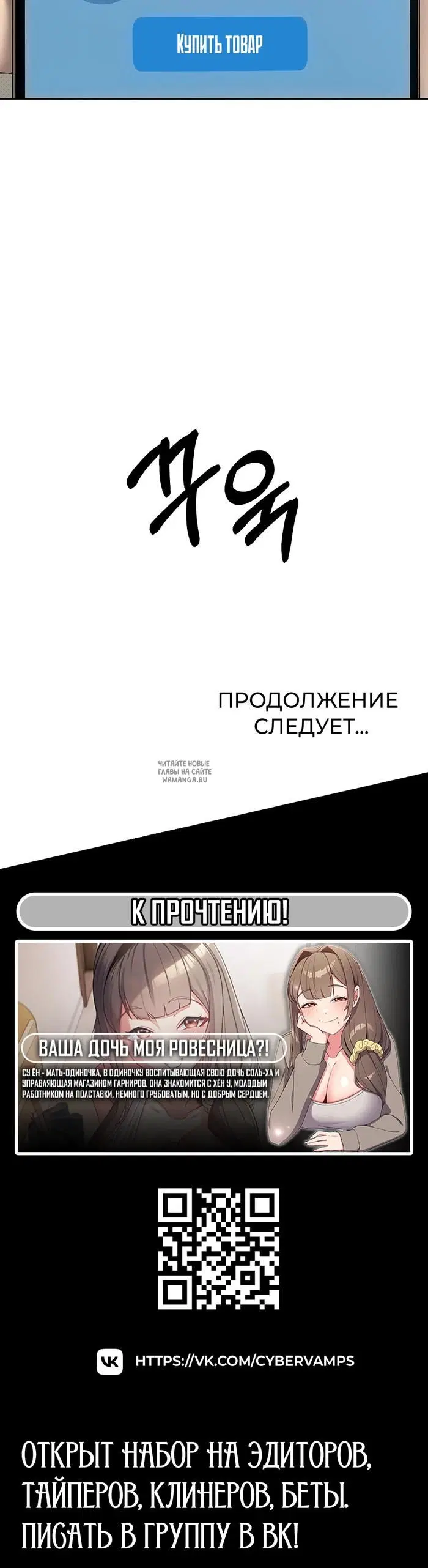 Page 49.000