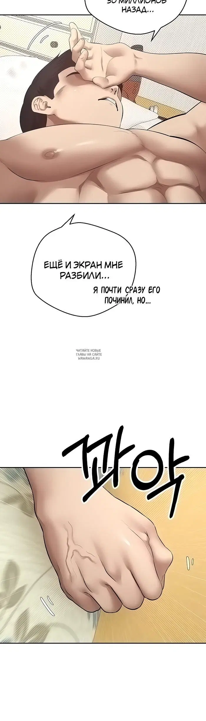 Page 49.000