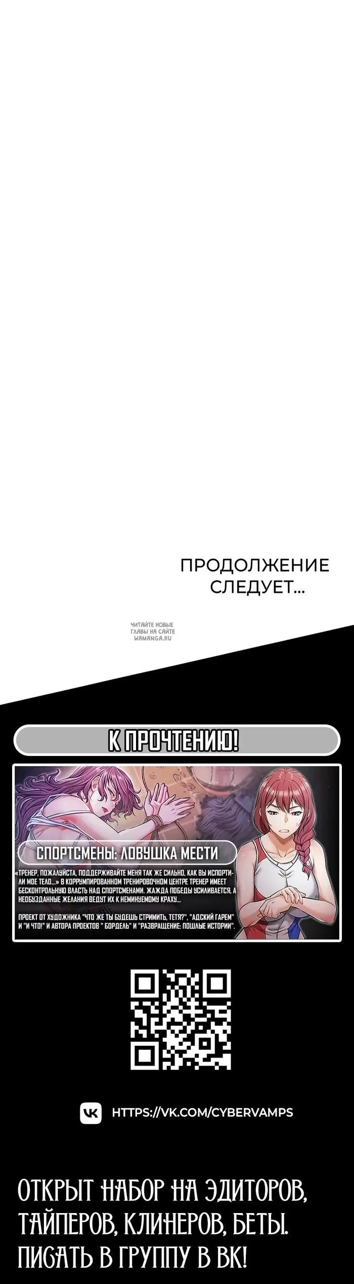Page 49.000
