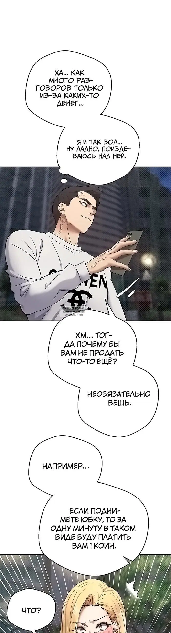 Page 40.000
