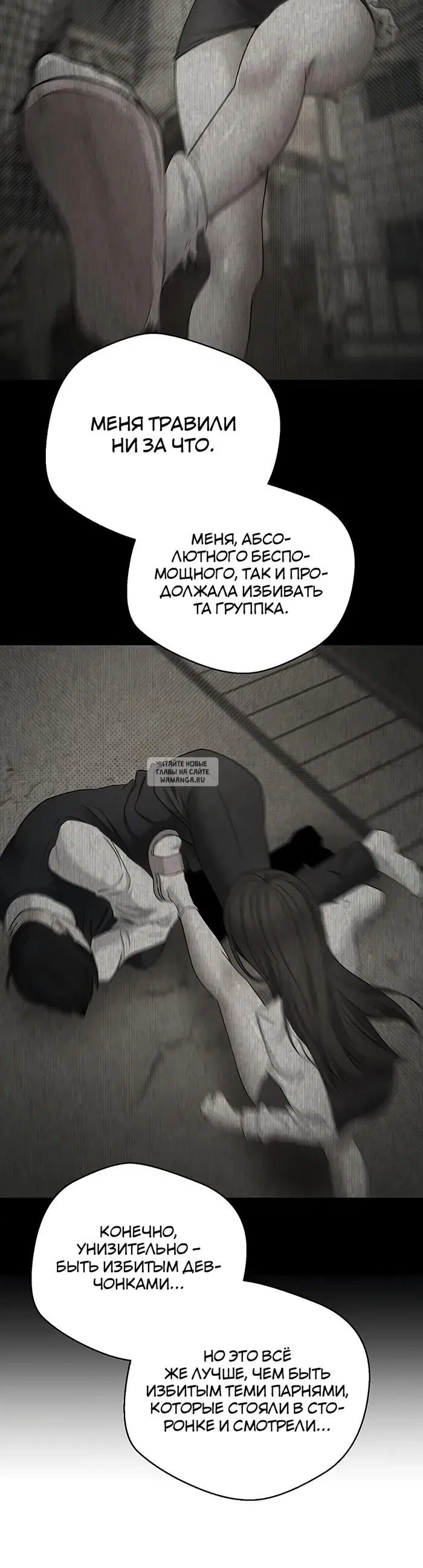 Page 40.000