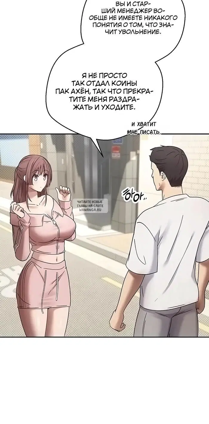 Page 40.000