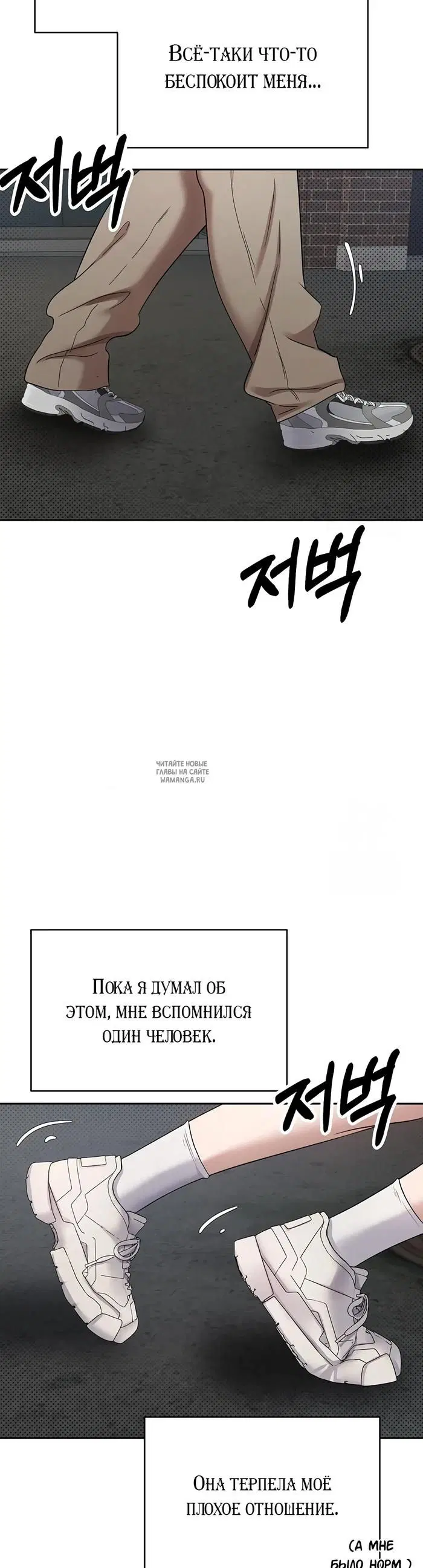 Page 40.000