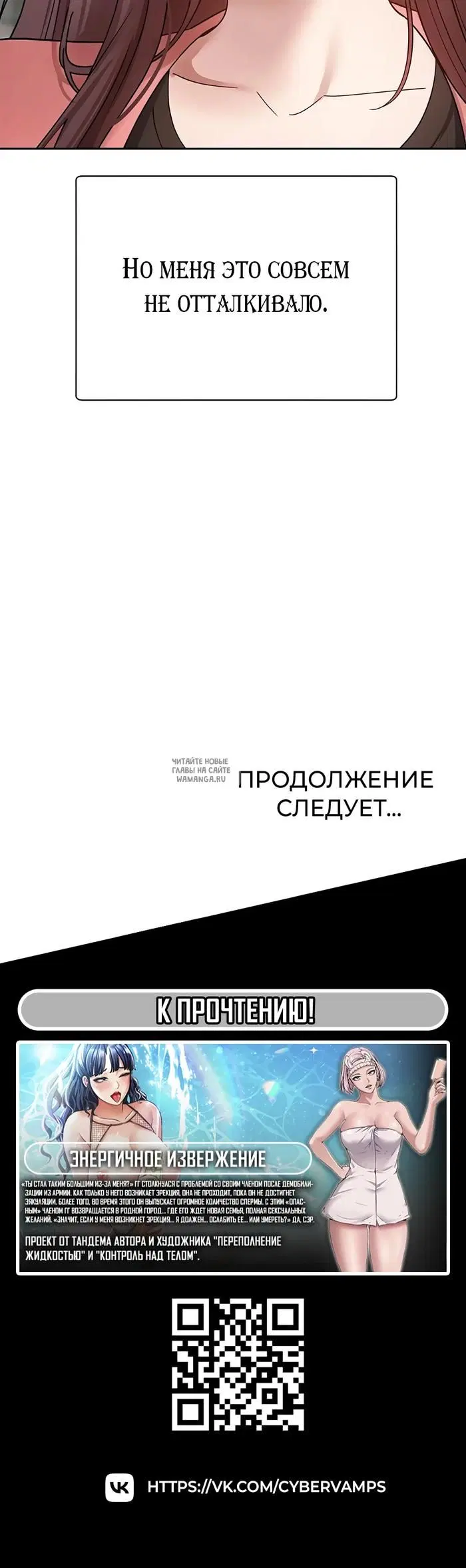 Page 40.000
