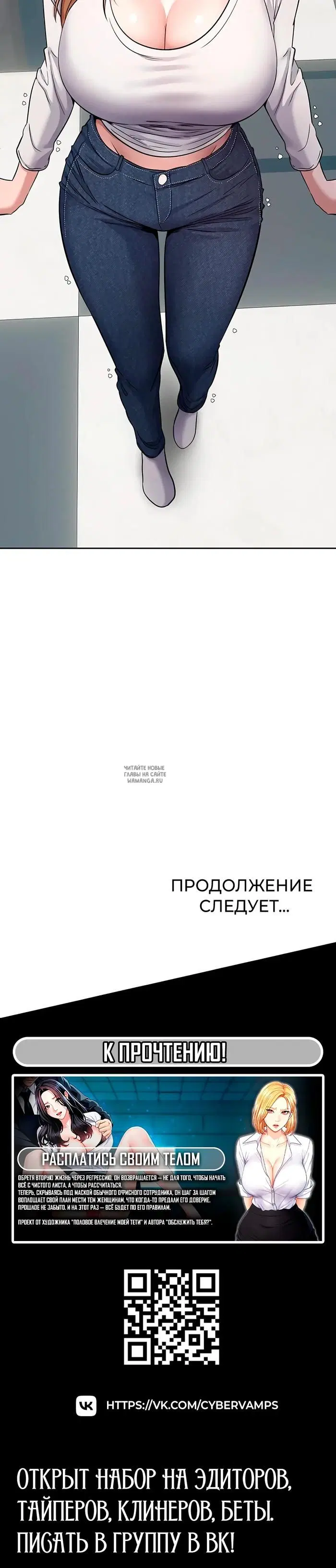 Page 40.000