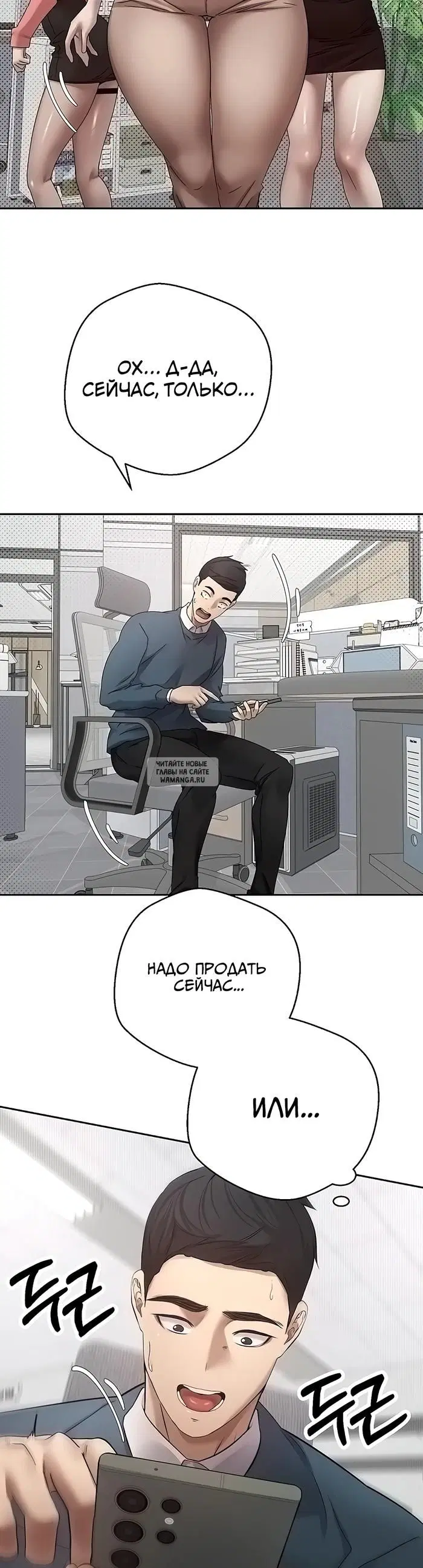 Page 40.000