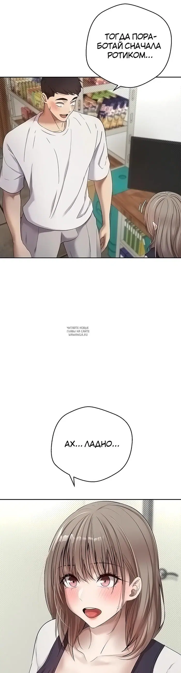 Page 40.000