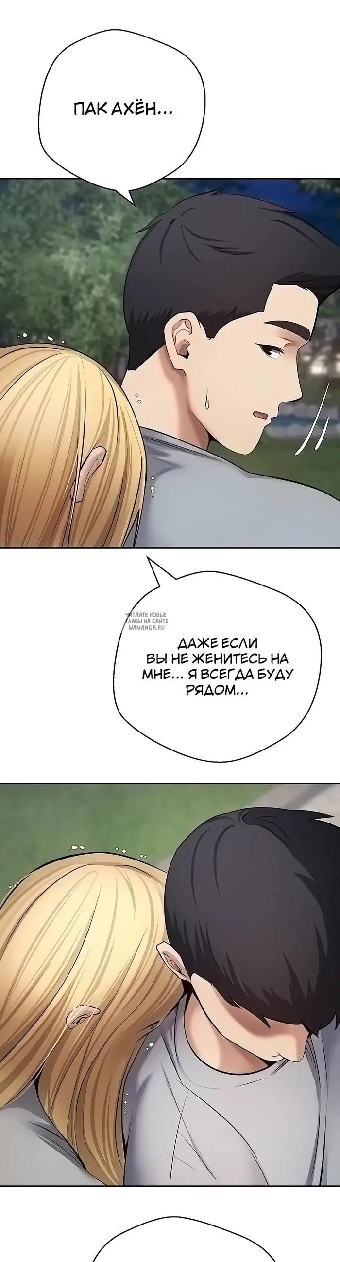 Page 40.000