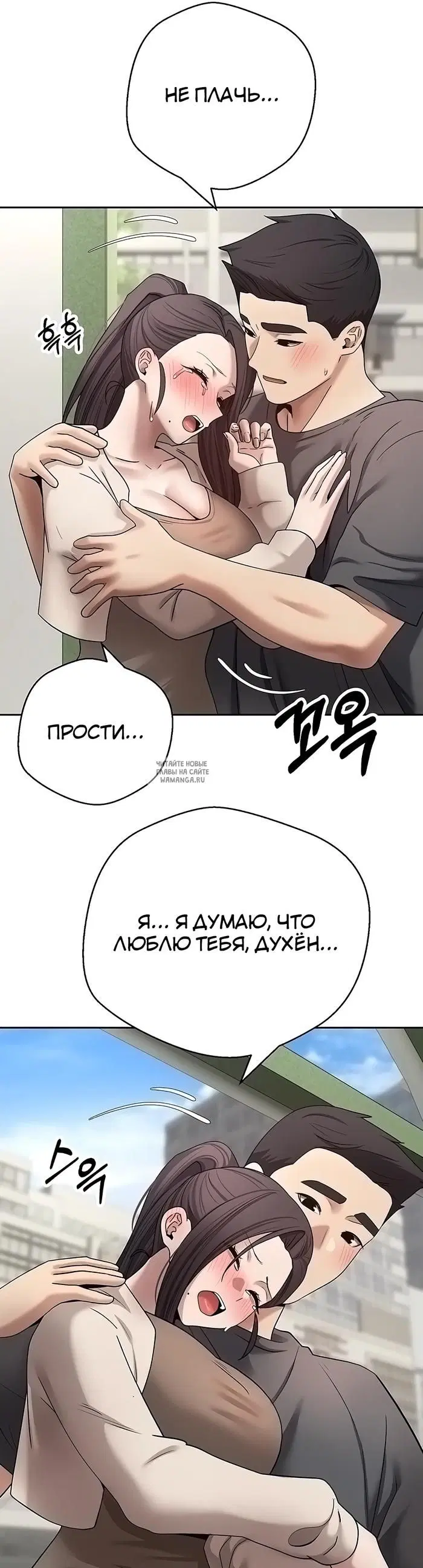 Page 40.000