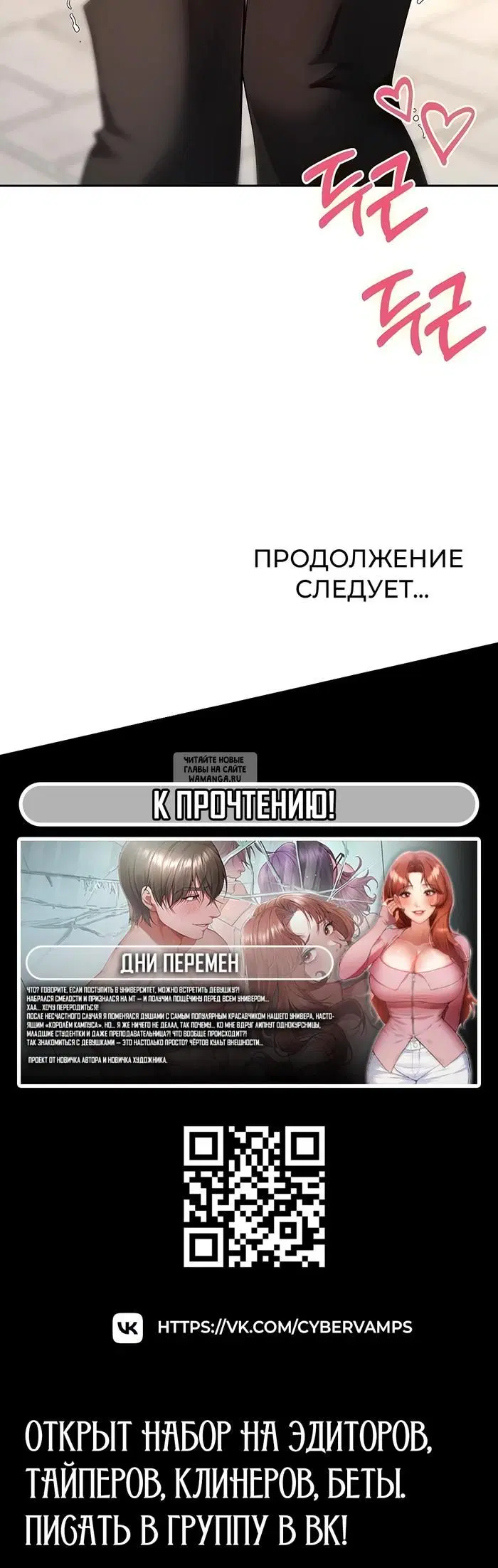 Page 40.000