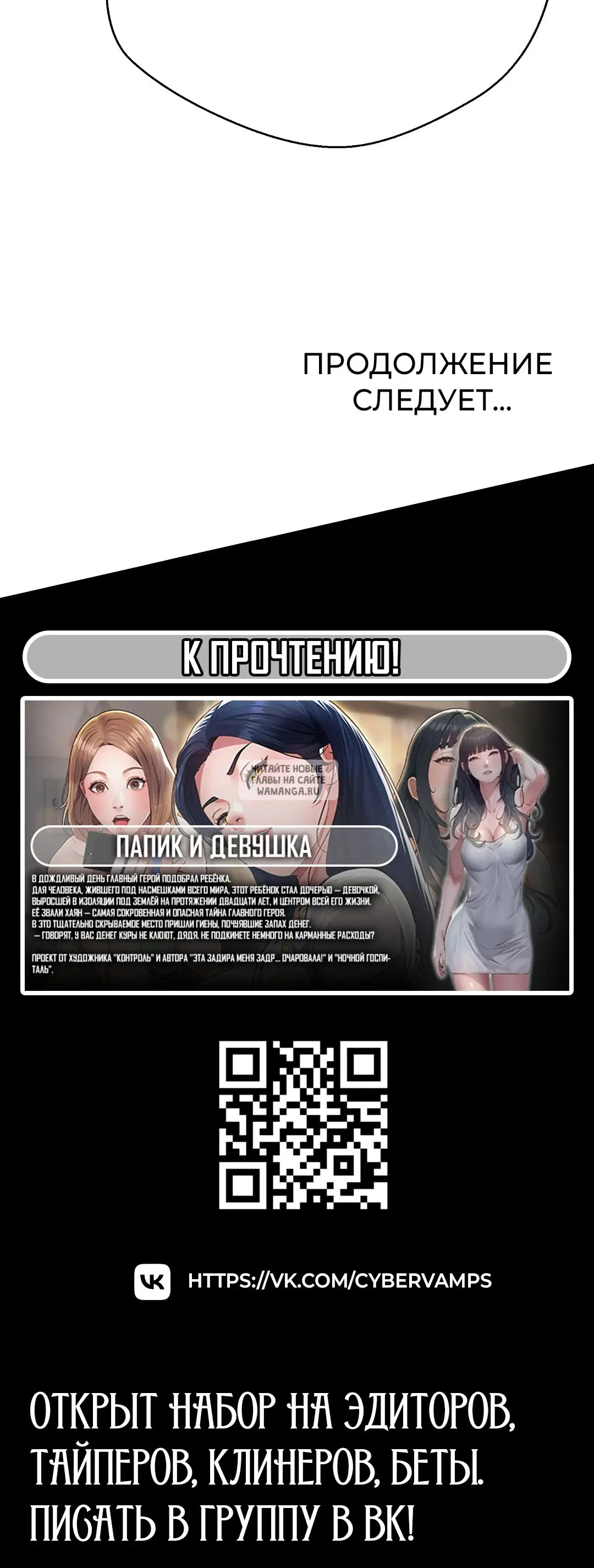 Page 40.000