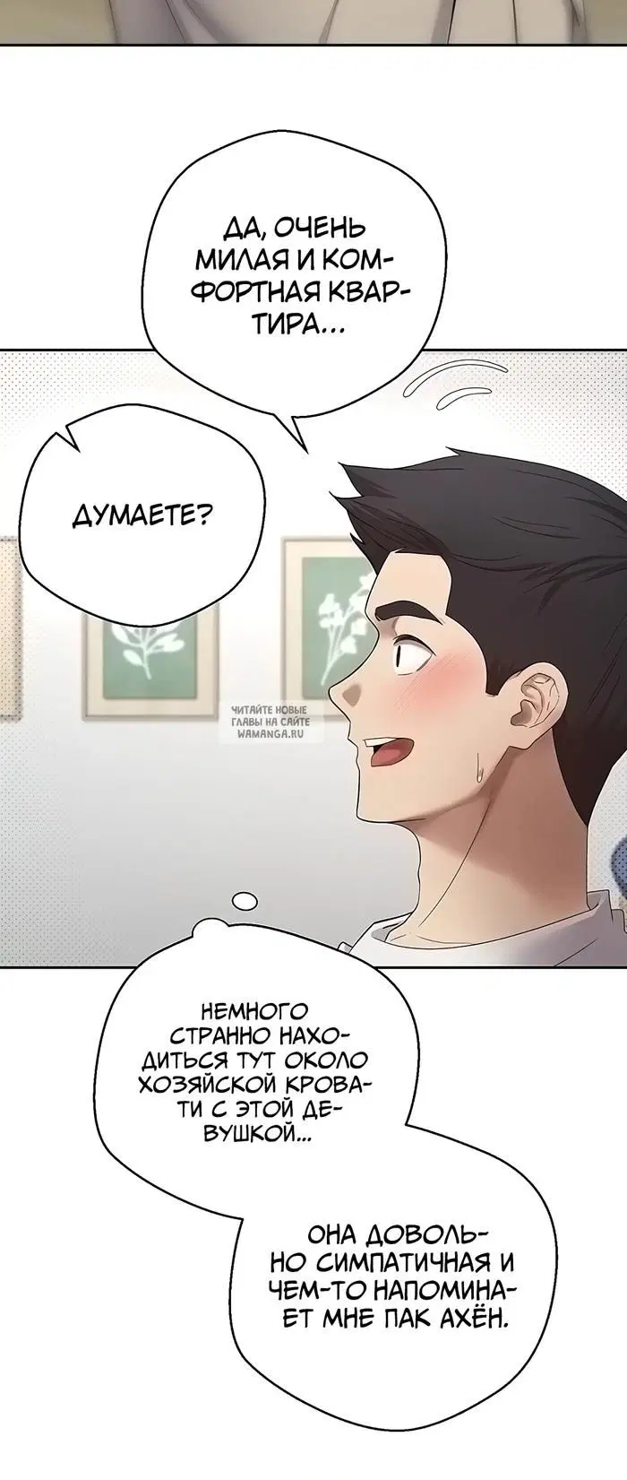 Page 41.000
