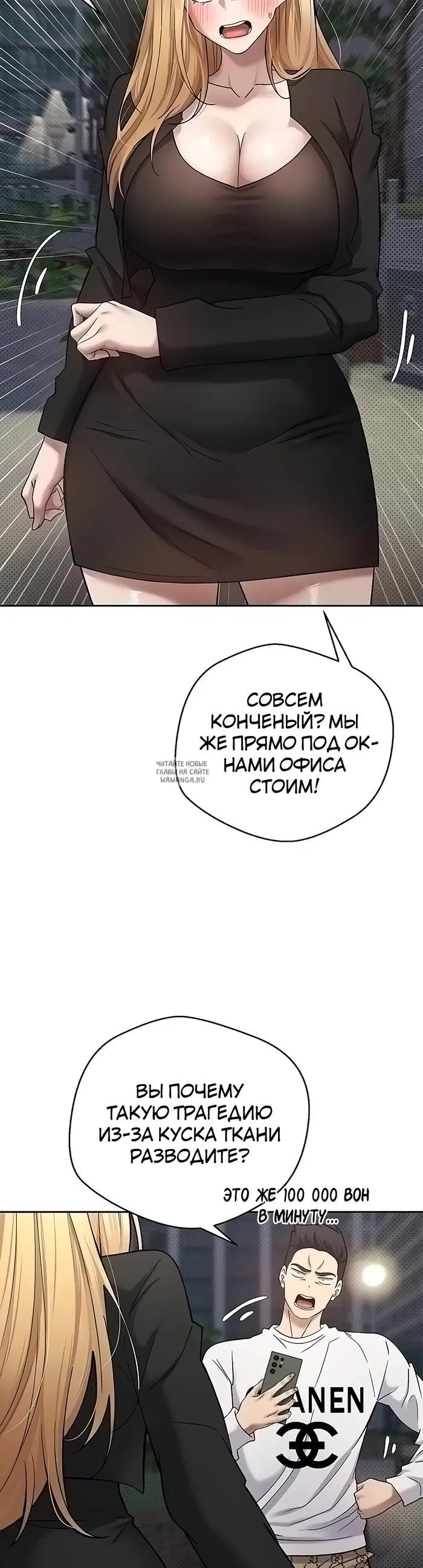 Page 41.000
