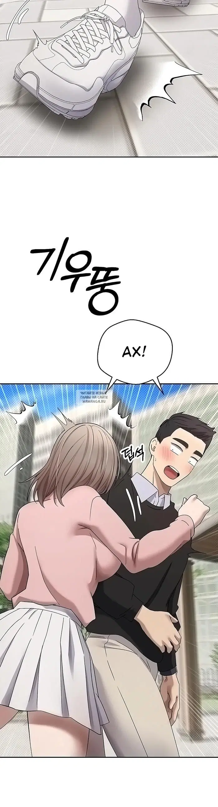 Page 41.000