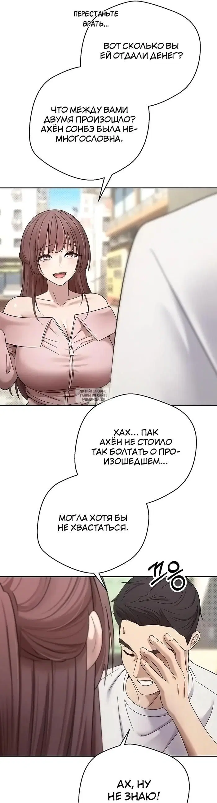 Page 41.000