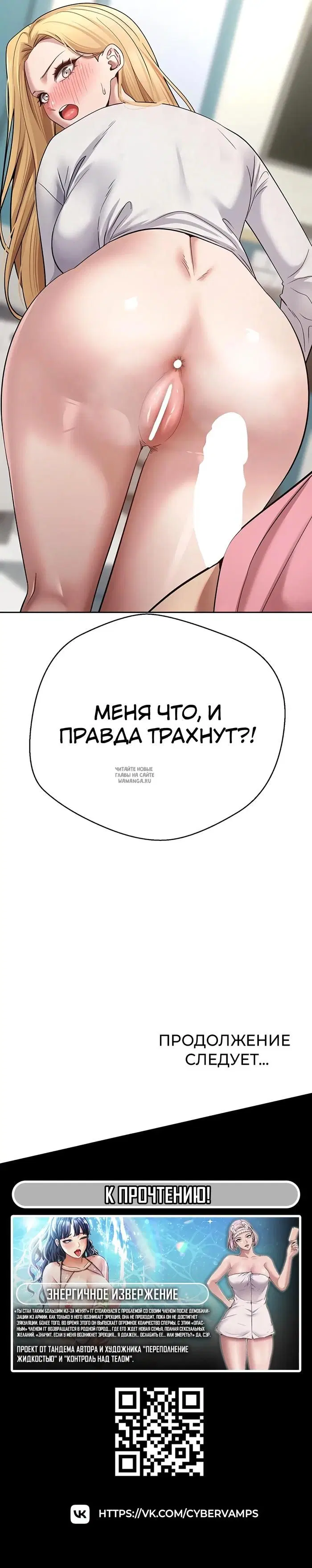 Page 41.000