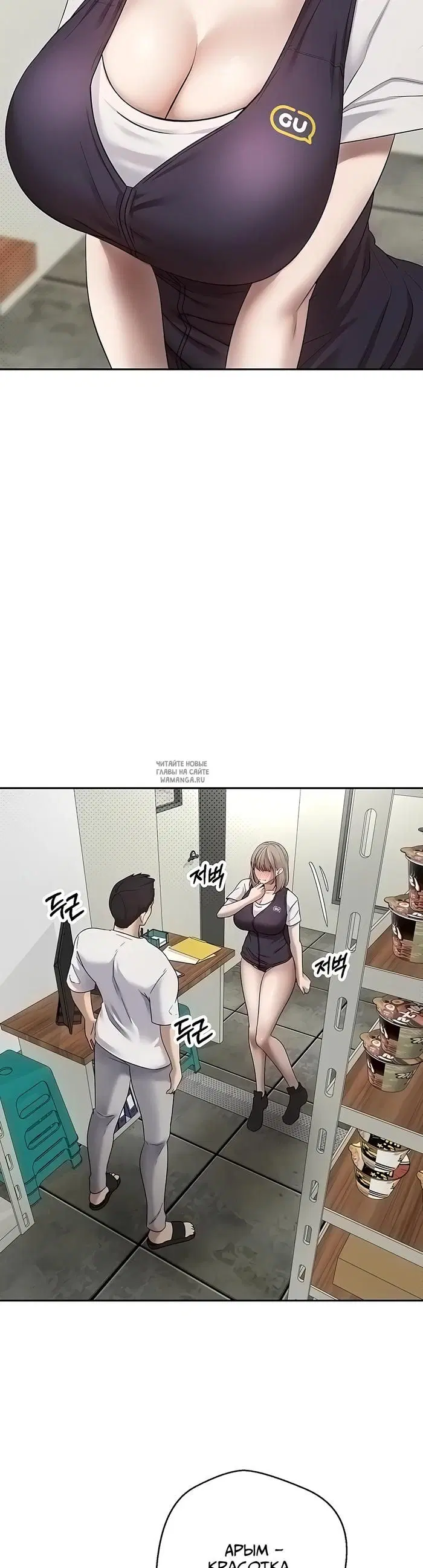 Page 41.000