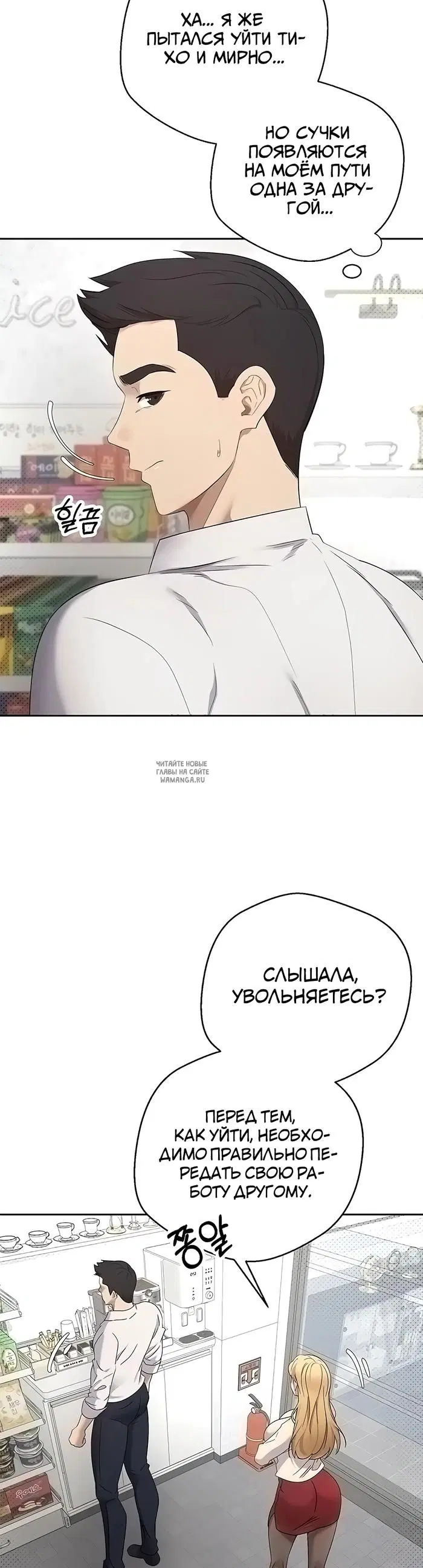 Page 41.000