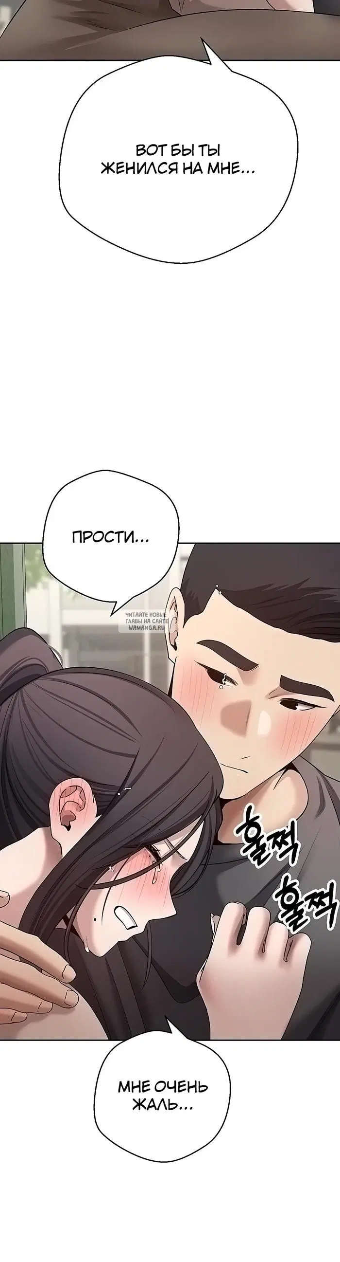 Page 41.000