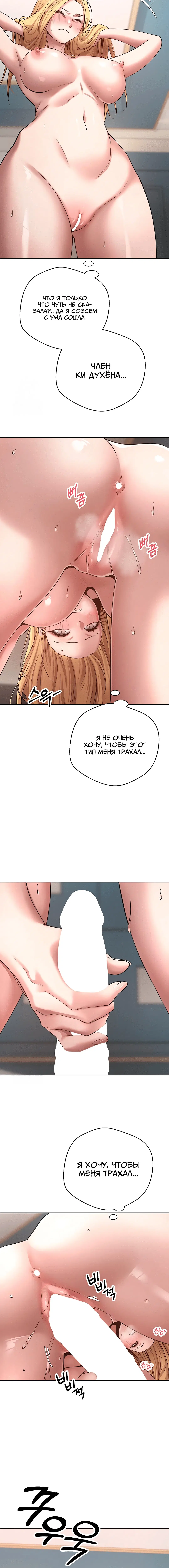Page 4.002