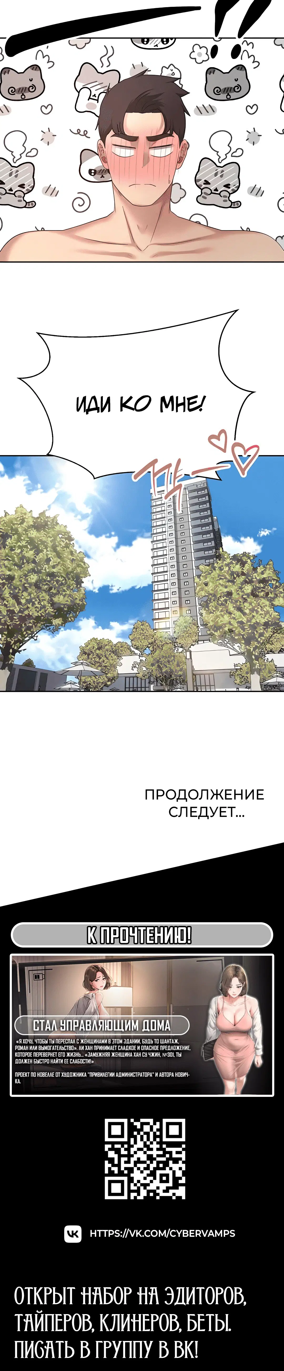 Page 4.003