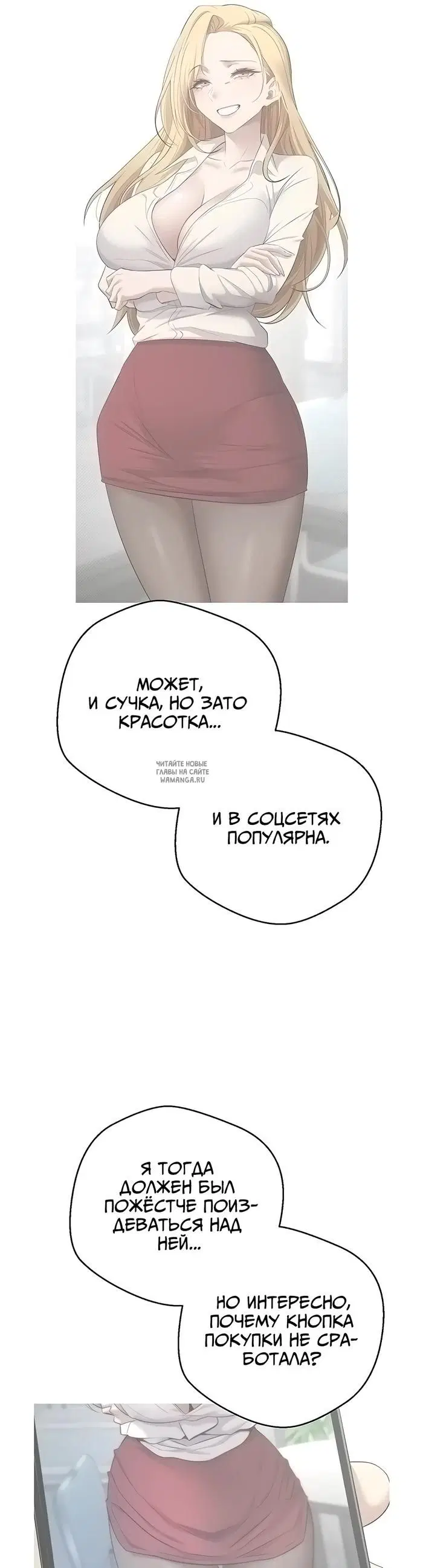 Page 42.000