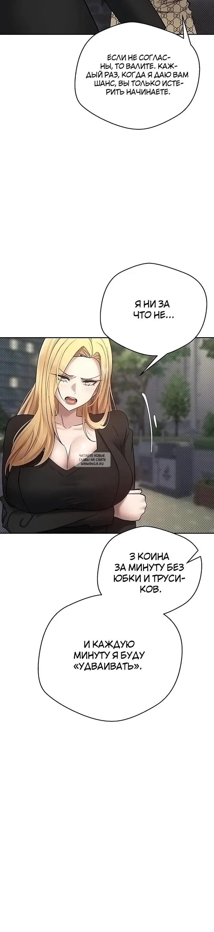 Page 42.000