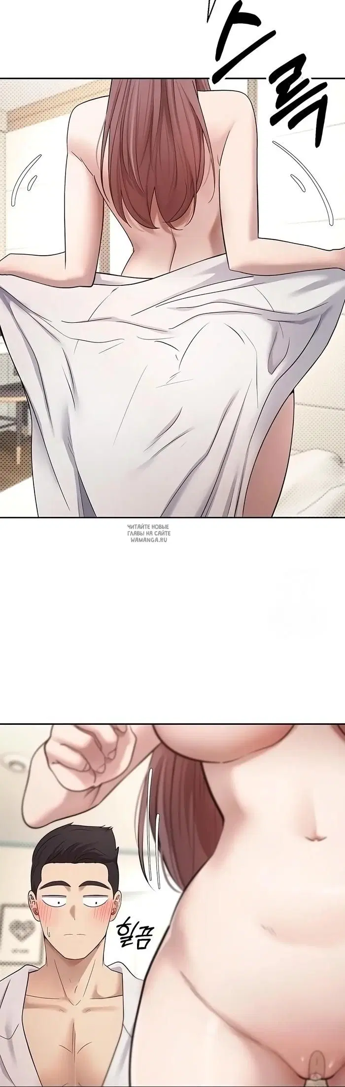Page 42.000