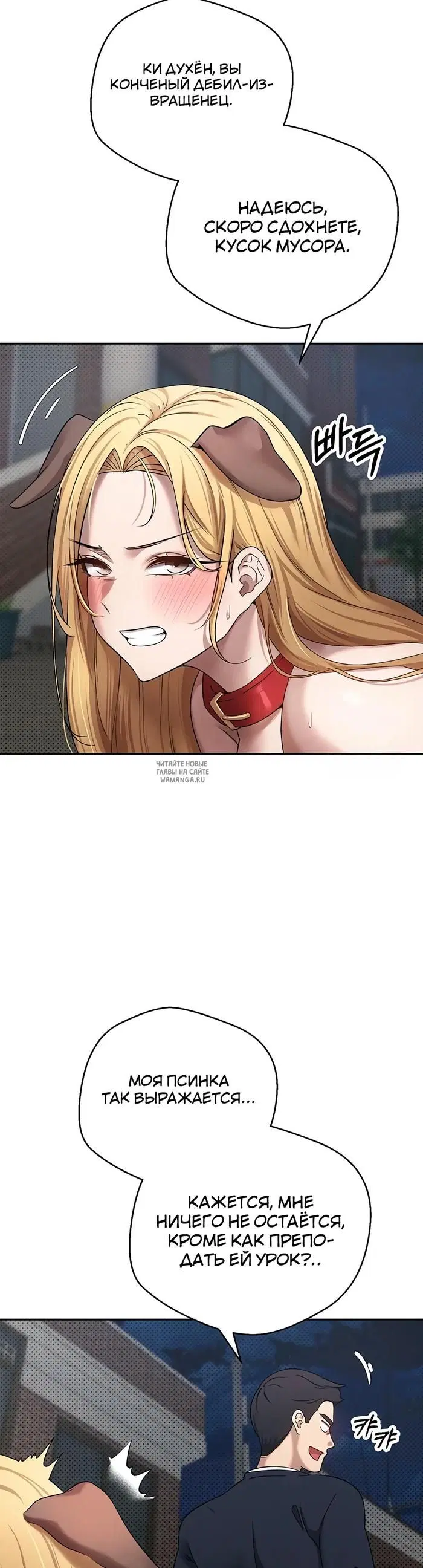 Page 42.000