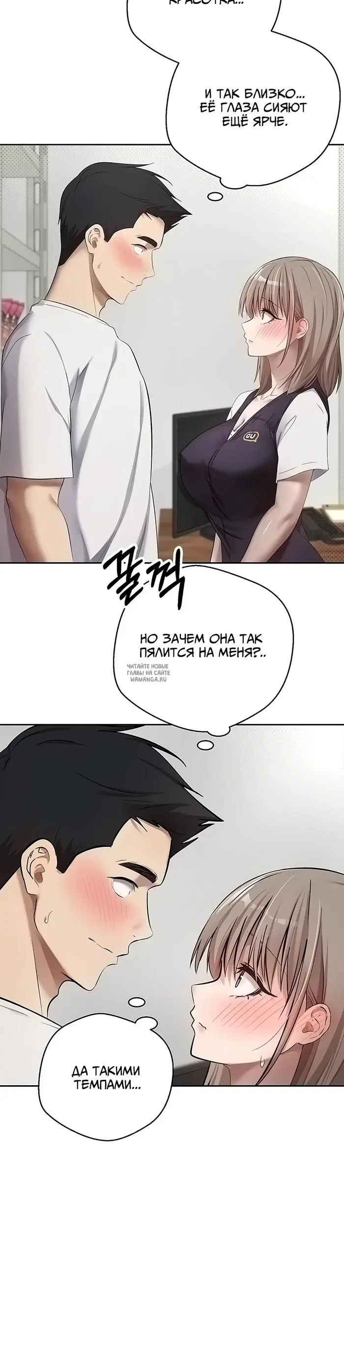 Page 42.000