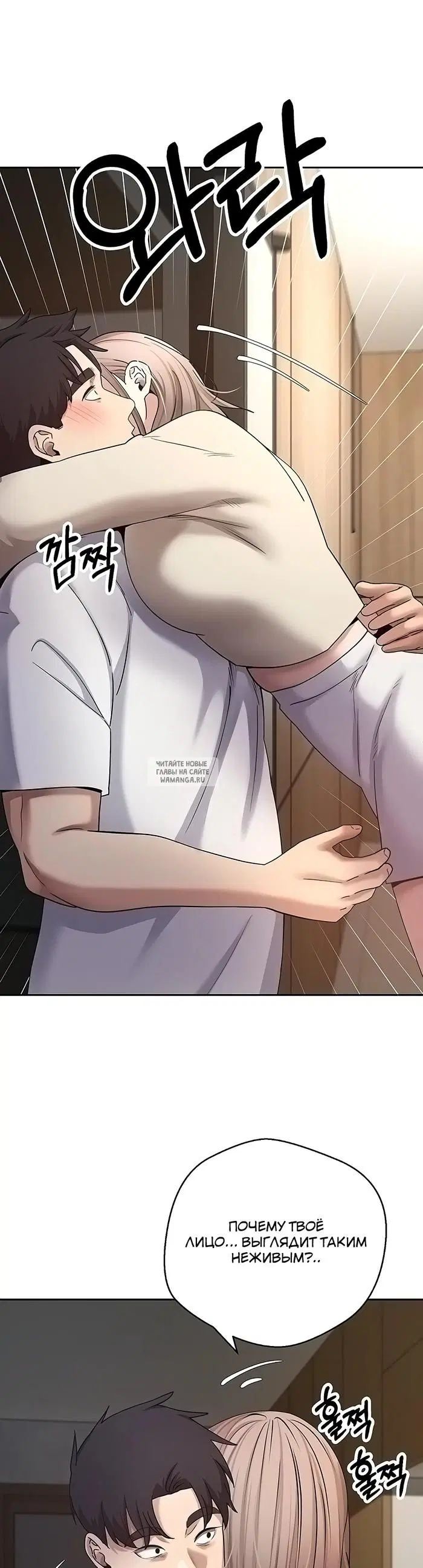 Page 42.000