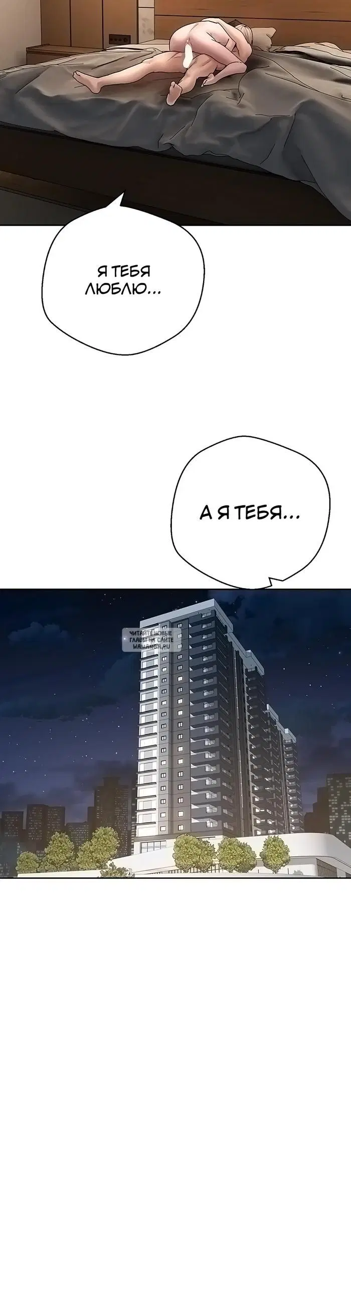 Page 42.000