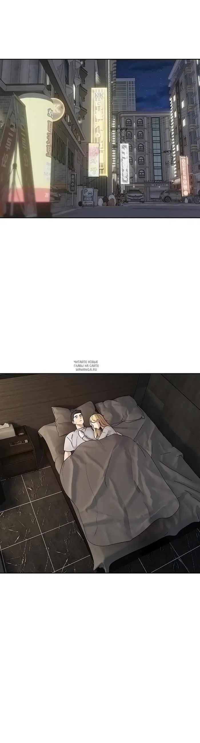 Page 42.000