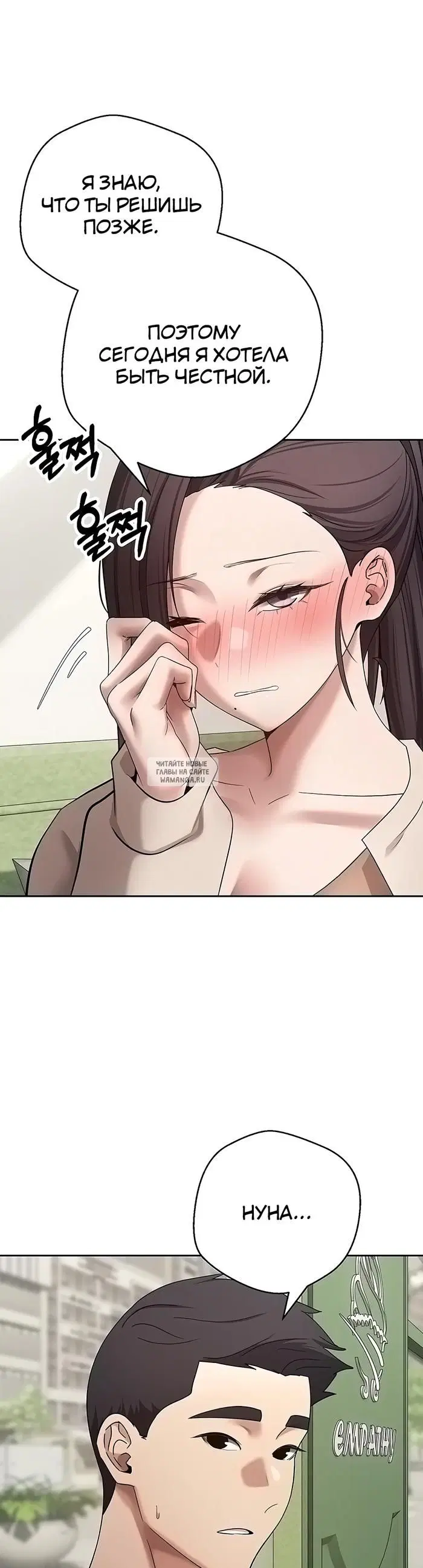 Page 42.000