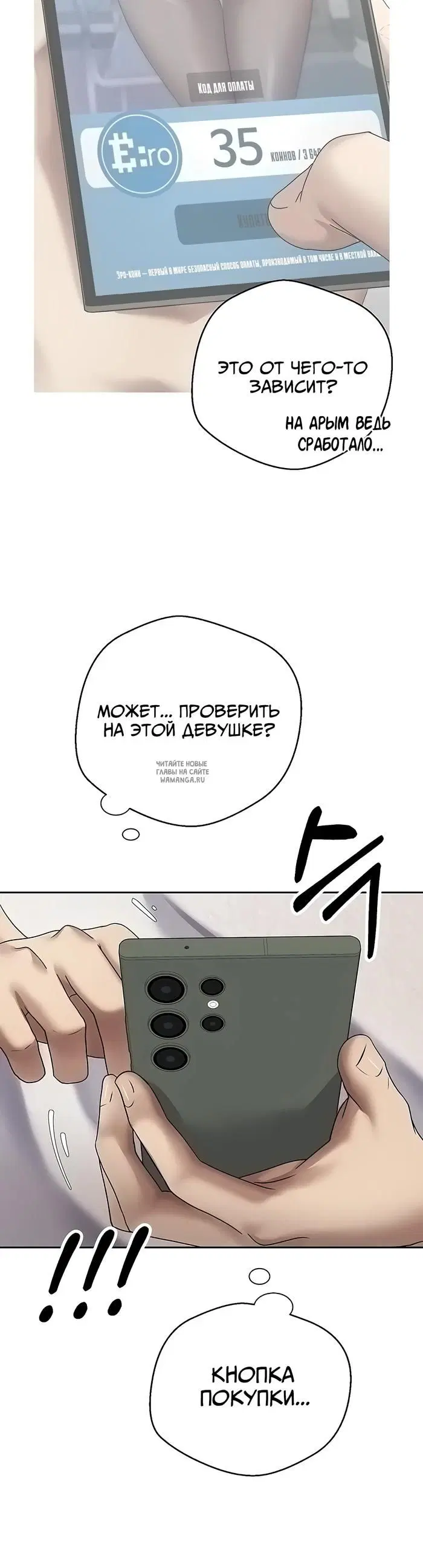 Page 43.000