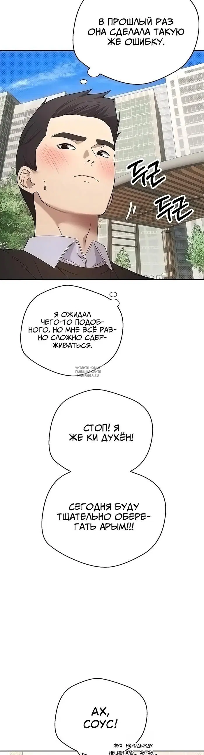 Page 43.000