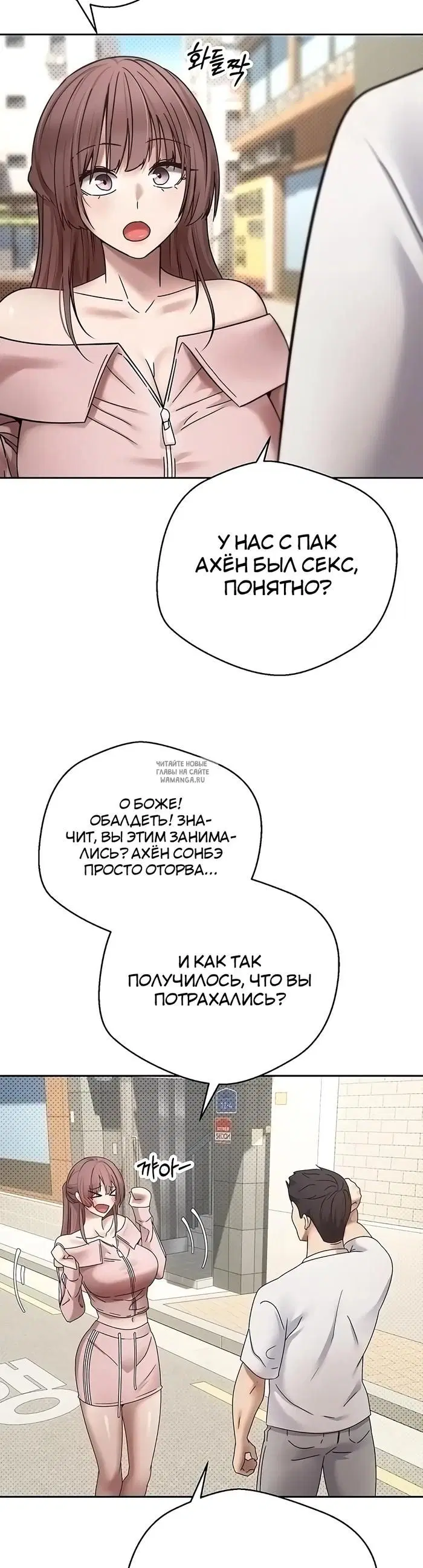 Page 43.000