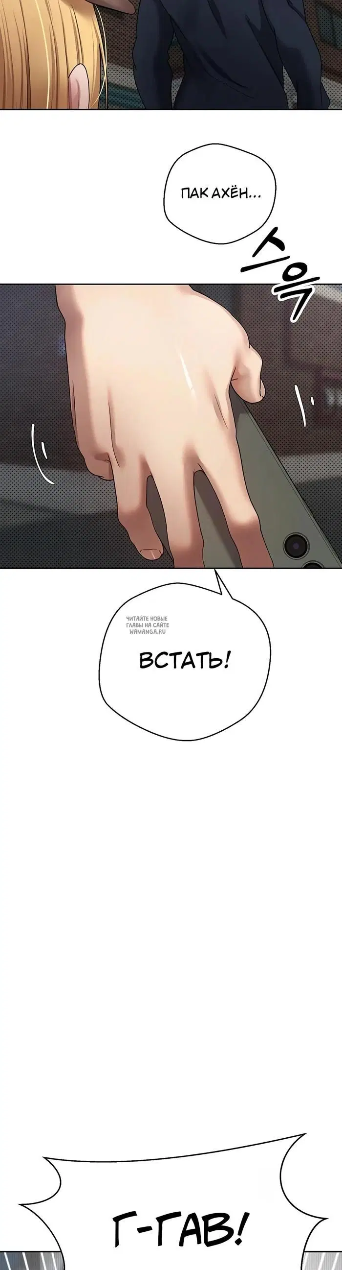 Page 43.000