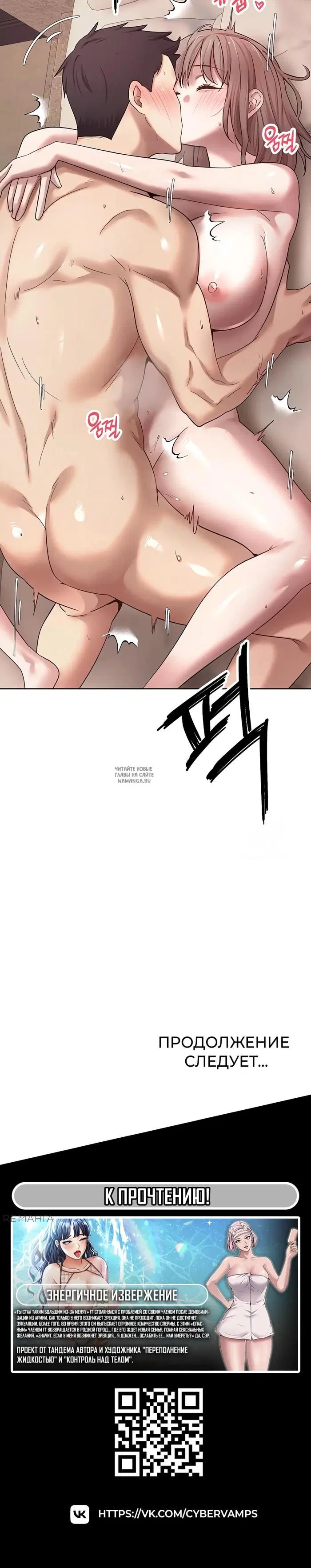 Page 43.000