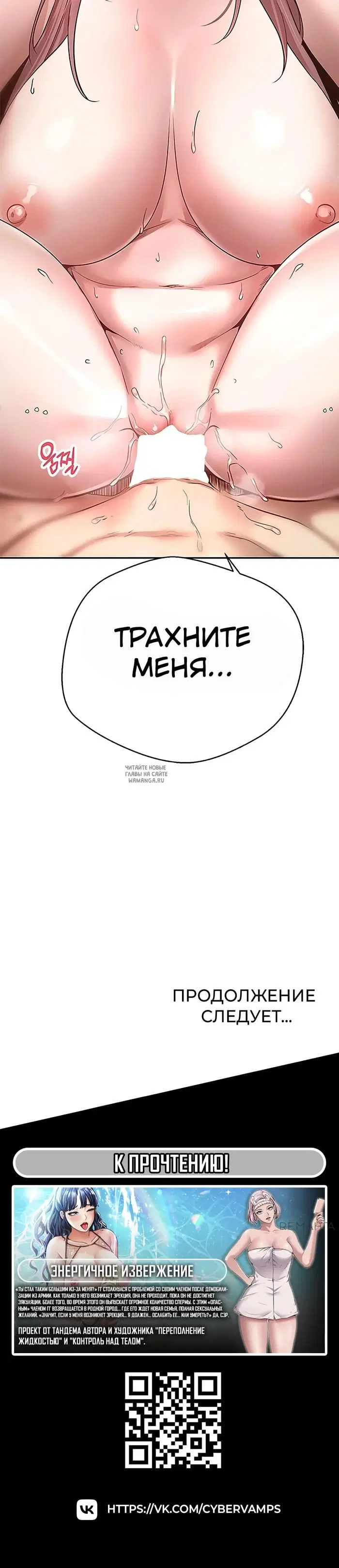Page 43.000
