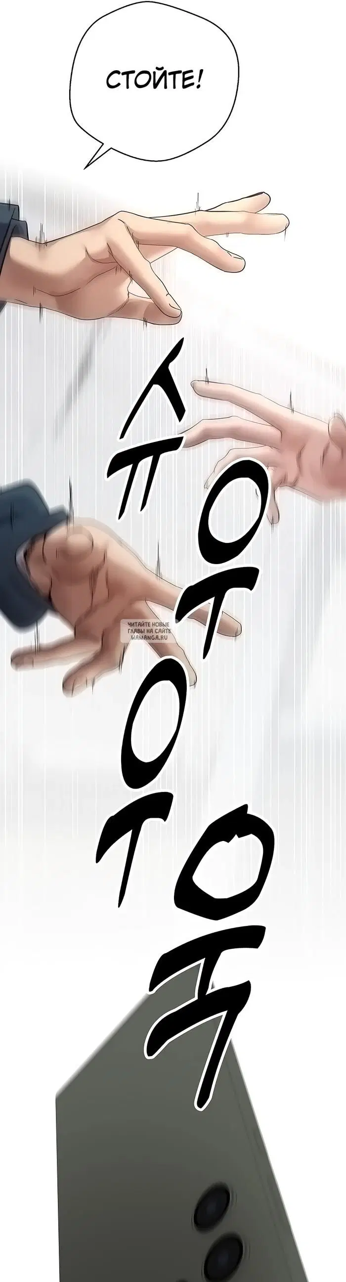 Page 43.000