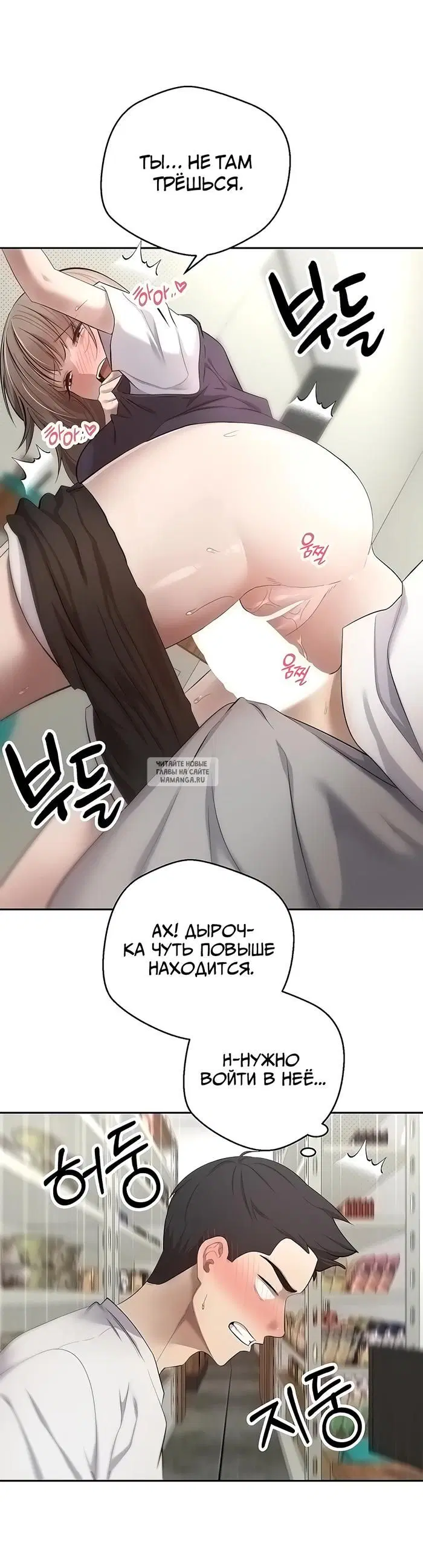 Page 43.000