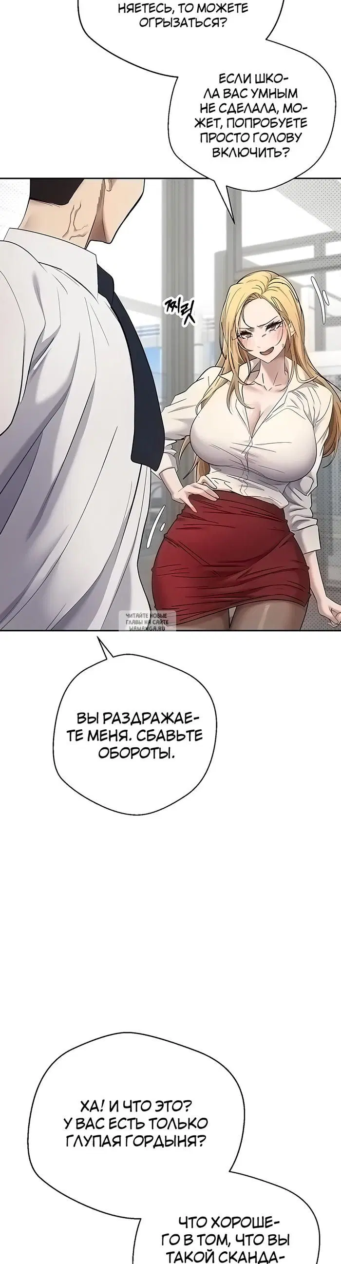 Page 43.000