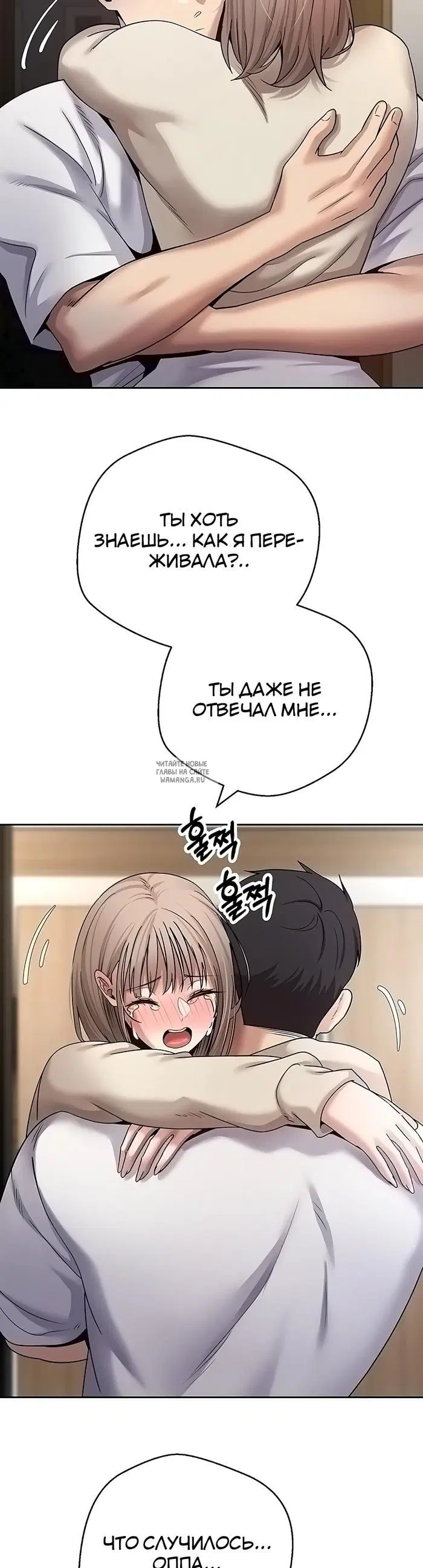 Page 43.000