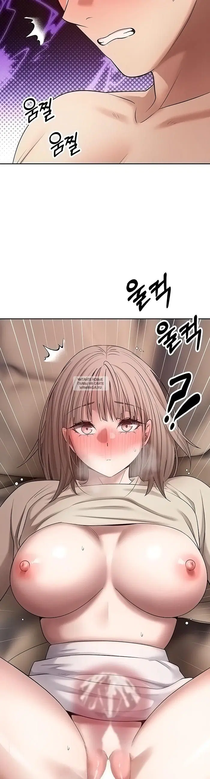 Page 43.000