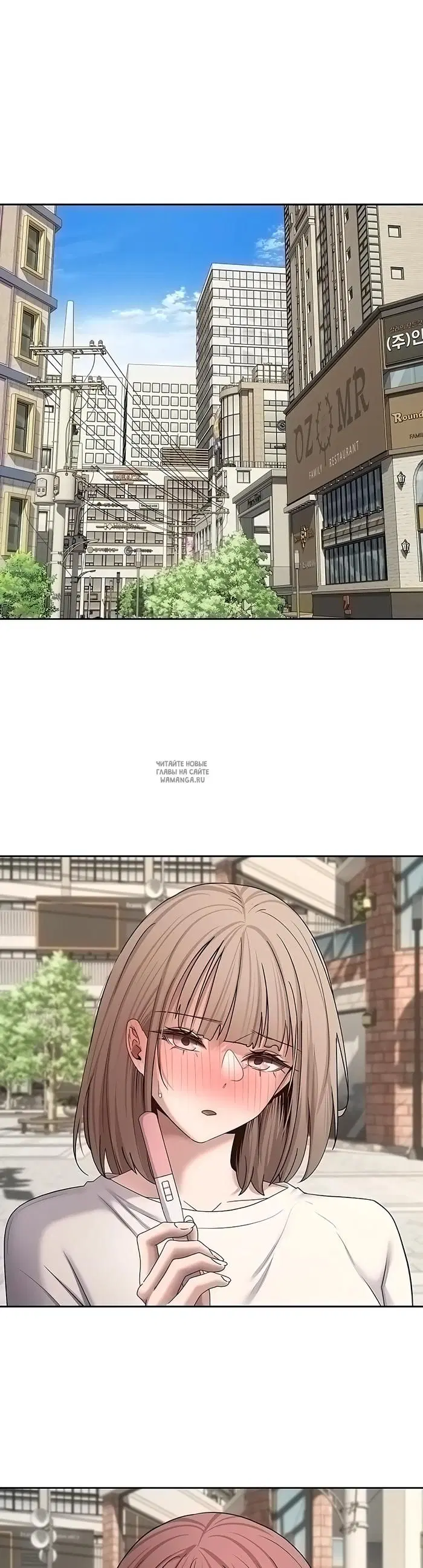 Page 43.000