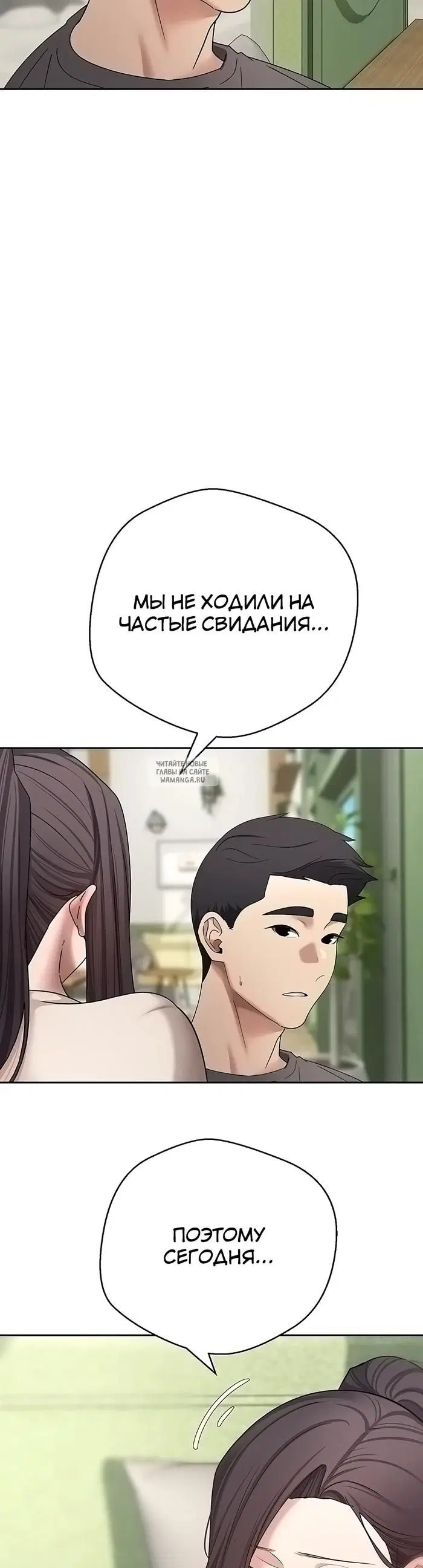 Page 43.000