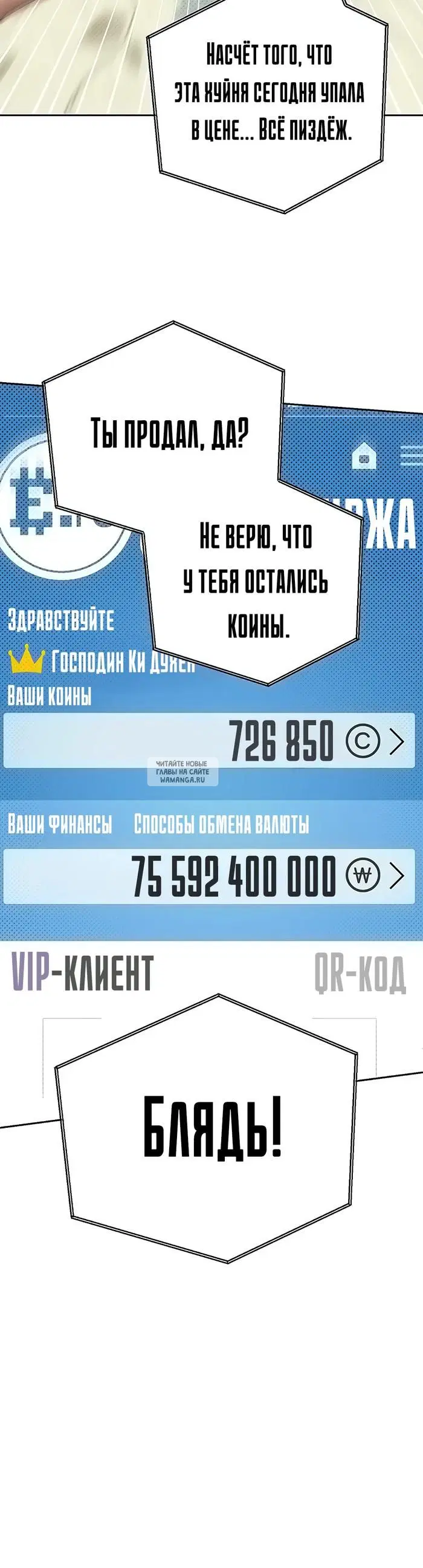 Page 56.000