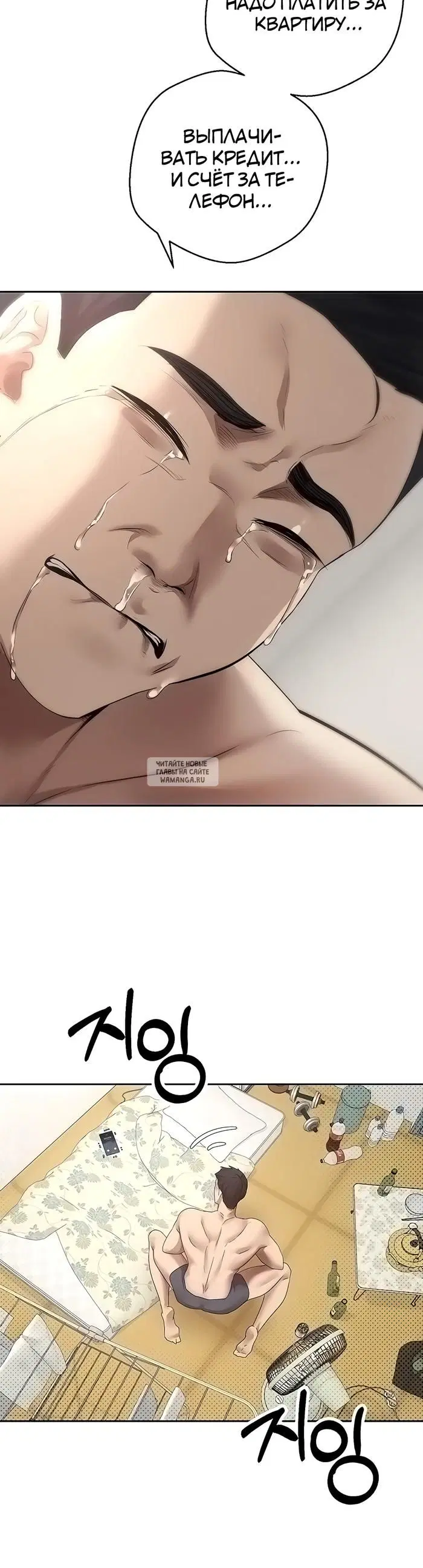 Page 52.000